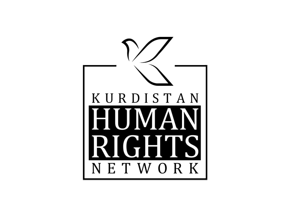 CDHR Logo 1